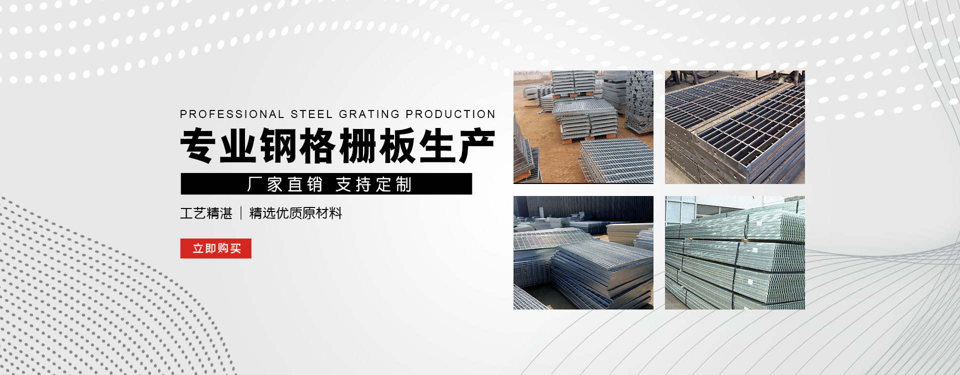 盂县test123_COPY
