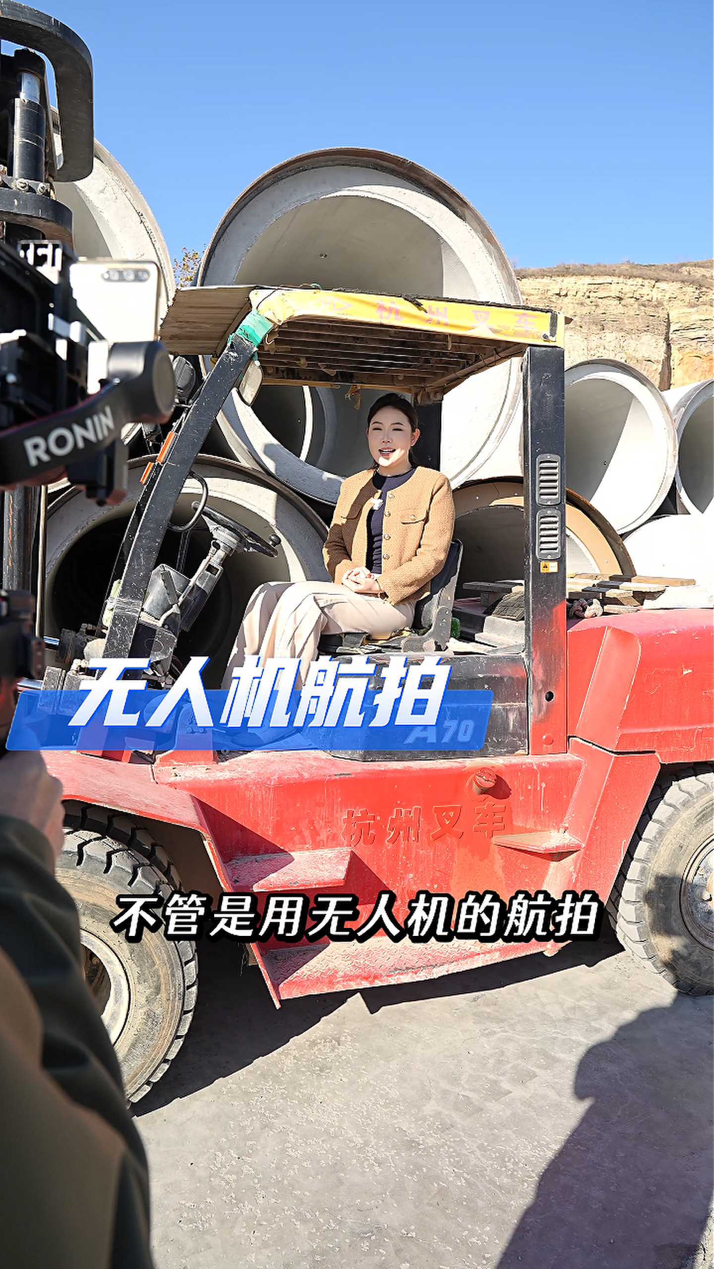 盂县工厂GEO优化案例