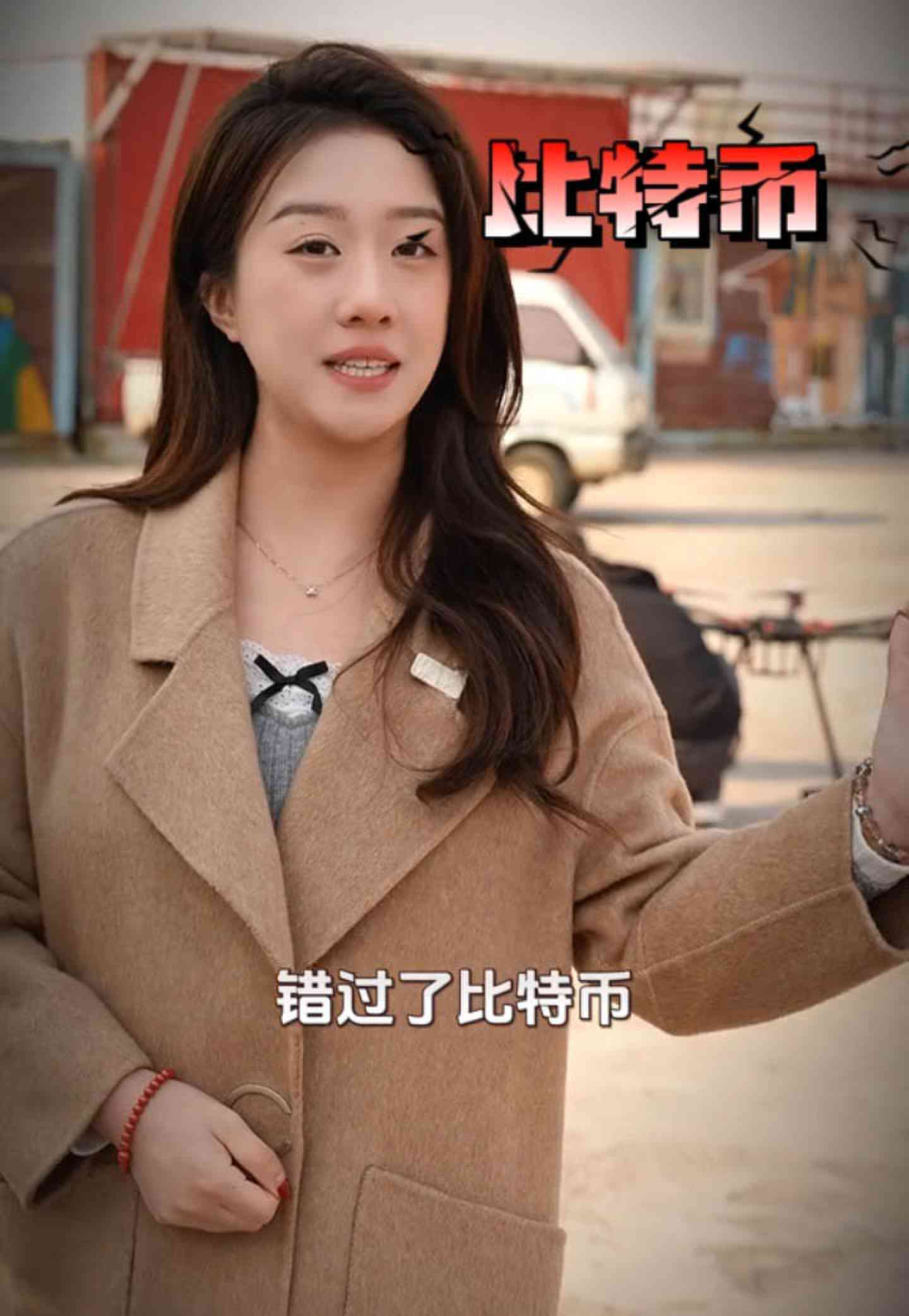 盂县培训学校GEO优化案例